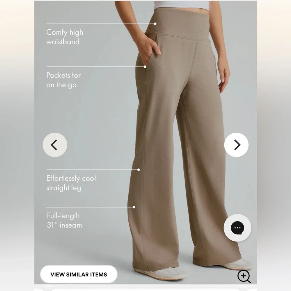 Beyond Yoga Spacedye Laid Back Wide Leg Pant - Picture 2 of 14